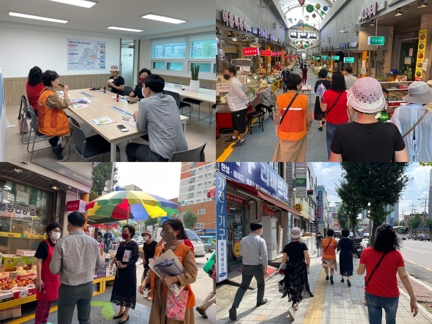 (기타사업) 안양석수 '해피데이즈 봉사단' 도시재생 현장 안내 1