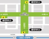 산본로데오거리 (3개소) 흡연부스 위치/ 이마트방면 1곳, 로데오거리 -6단지 방면 1곳, 산본역 3번출구 1곳