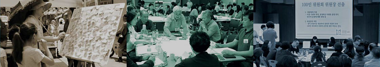 市民梦dream以求的城市，我们正在共同努力。图片