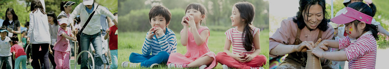 这是可以养育孩子的好地方的军浦