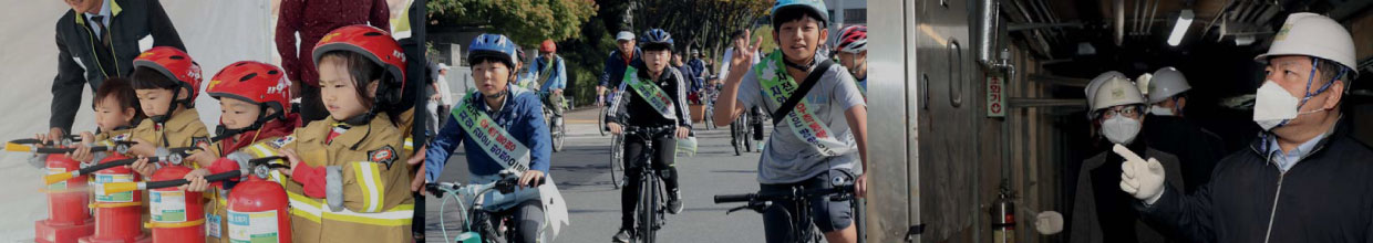 Gunpo为所有市民的意外事故做好准备图片