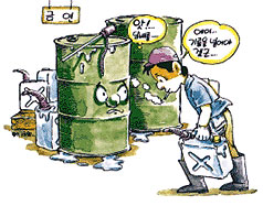 난방기구 이미지 1