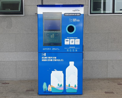 군포국민체육센터 사진