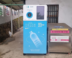 군포1동 행정복지센터 사진