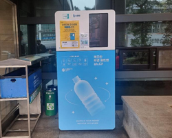 군포2동 행정복지센터 사진