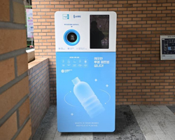 광정동 행정복지센터 사진