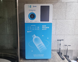 대야동 행정복지센터 사진