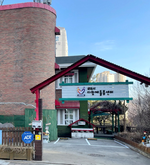 산본2동점 이미지